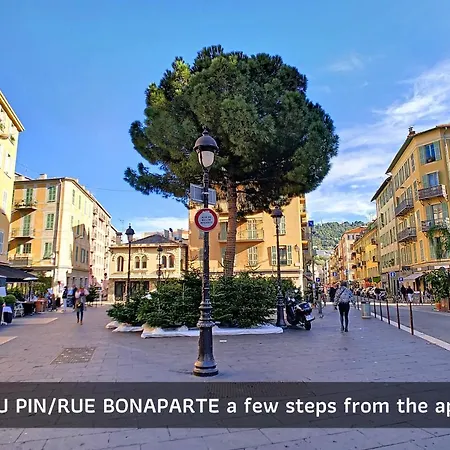 Nestor&jeeves - Sun Deck Terrace - Floor *